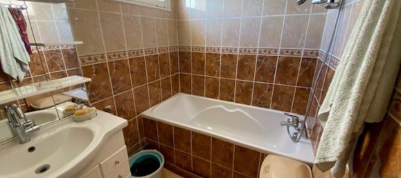 Apartamento T1 em Reims, France N.º 63718 2