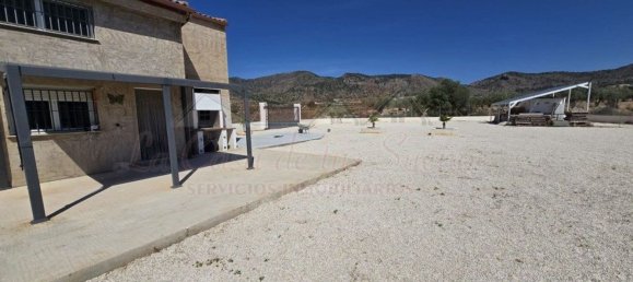 2 غرف نوم منزل في Salinas, Spain رقم 149415 26