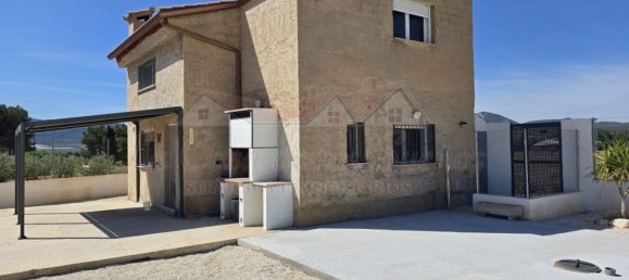 2 غرف نوم منزل في Salinas, Spain رقم 149415 3