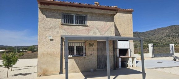 2 غرف نوم منزل في Salinas, Spain رقم 149415 2