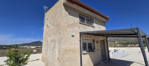 2 غرف نوم منزل في Salinas, Spain رقم 149415 25