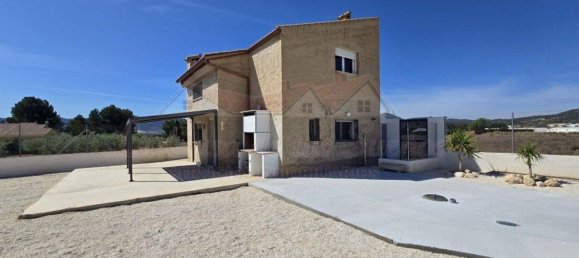 2 غرف نوم منزل في Salinas, Spain رقم 149415 4