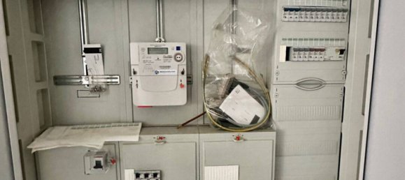 Таунхаус с 1 спальней в Шмалькальден-Майнинген, Германия № 325114 11