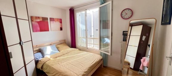 5 غرف نوم شقة في Neuilly-sur-Marne, France رقم 166144 11