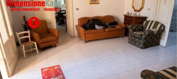 7 rooms Villa in Marzano di Nola, Italy No. 175305 5