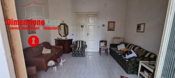 7 rooms Villa in Marzano di Nola, Italy No. 175305 22