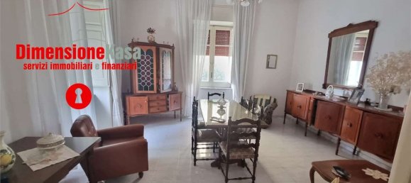 7 rooms Villa in Marzano di Nola, Italy No. 175305 27