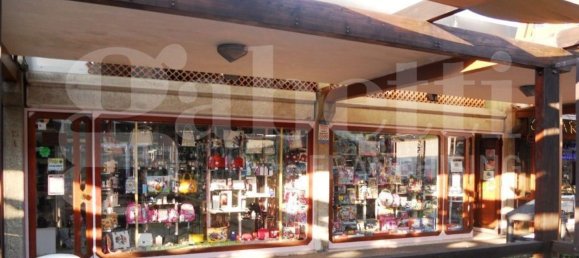 45m² Commercial property in Sessa Aurunca, Italy No. 301690 6