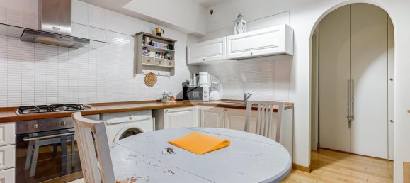 Studio à Rome, Italy No. 234120 12