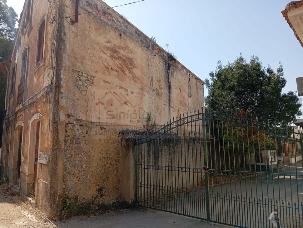 Gewerbliche Immobilie in Anadia, Portugal 300m², Nr. 321957