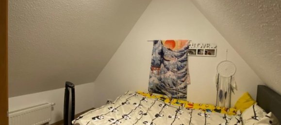 Таунхаус с 9 комнатами в Косфельд, Германия № 301688 2