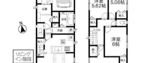 Casa T4 em Saitama, Japan N.º 3137 2