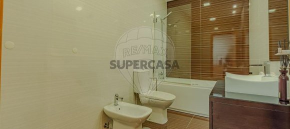 Дом с 3 спальнями в Сангеду, Португалия № 286014 19