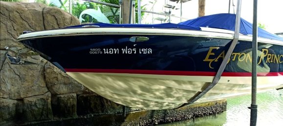 4 bedrooms Cafe / restaurant in Pattaya, Thailand No. 4051 5