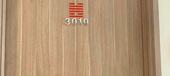 2 bedrooms Apartment in Thu Duc, Vietnam No. 16128 4