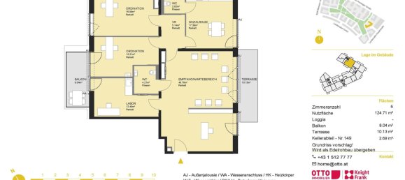  عقار تجاري في Vienna, Austria 124متر مربع رقم 134577 20