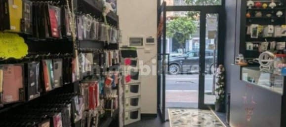 2-Zimmer Gewerbliche Immobilie in Taranto, Italy, Nr. 282963 9