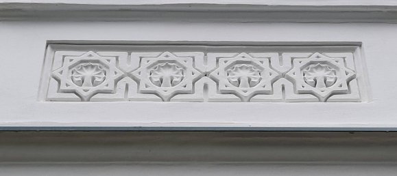 6غرفة فيلا في Baden, Austria رقم 254090 14