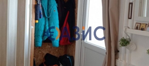 1 bedroom House in Poroy, Bulgaria No. 365 9