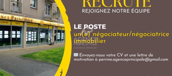 3 غرف نوم منزل ذو طابقين في Poissy, France رقم 178743 14