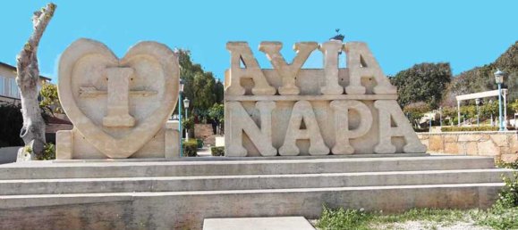 1 chambre Maison à Ayia Napa, Cyprus No. 23866 12