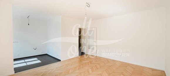 Квартира с 1 спальней в Вена, Австрия № 147018 11