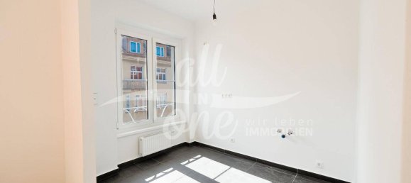 Квартира с 1 спальней в Вена, Австрия № 147018 12