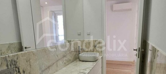 3 غرف نوم منزل ذو طابقين في Cascais, Portugal رقم 9965 7