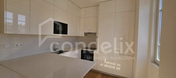 3 غرف نوم منزل ذو طابقين في Cascais, Portugal رقم 9965 6