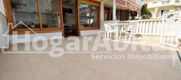 2 bedrooms Apartment in Miramar, Spain No. 109343 13