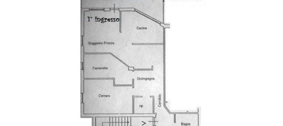 2 Schlafzimmer Gebäude in Fonte Nuova, Italy, Nr. 254004 7