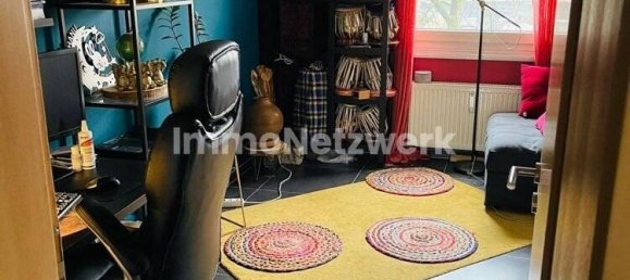 2 غرف نوم شقة في Essen, Germany رقم 76261 11