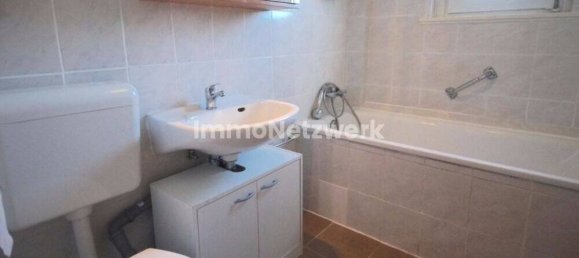 2 غرف نوم شقة في Essen, Germany رقم 76261 10