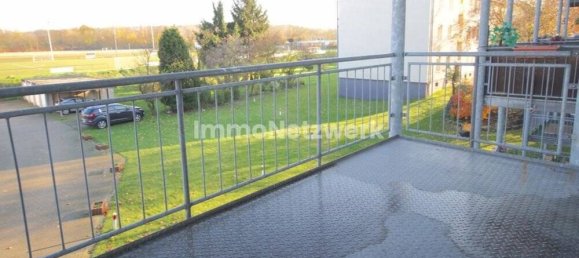 2 غرف نوم شقة في Essen, Germany رقم 76261 7