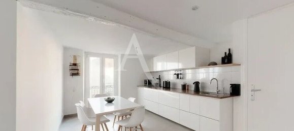 1 bedroom House in Seine-et-Marne, France No. 147870 2