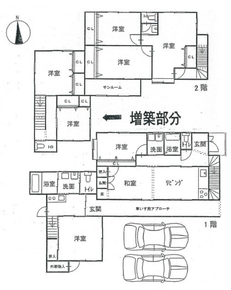 7 bedrooms House in Hyogo, Japan No. 3376