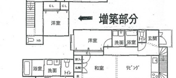 7 bedrooms House in Hyogo, Japan No. 3376 2