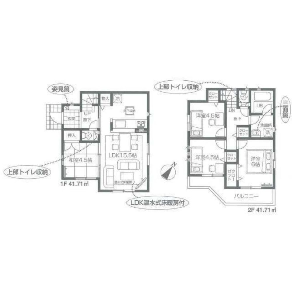 4 chambres Maison à Saitama, Japan No. 7832