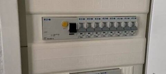 3-Zimmer Wohnung in Düsseldorf, Germany, Nr. 7765 5