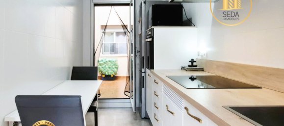 Квартира с 3 спальнями в Терраса, Испания № 137165 36