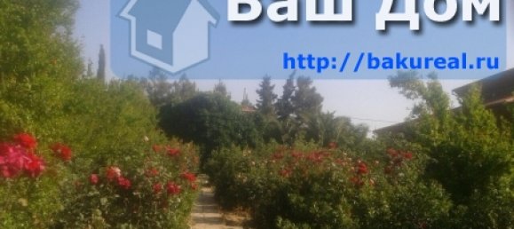 Maison à Khazar, Azerbaijan 300m² No. 229 6