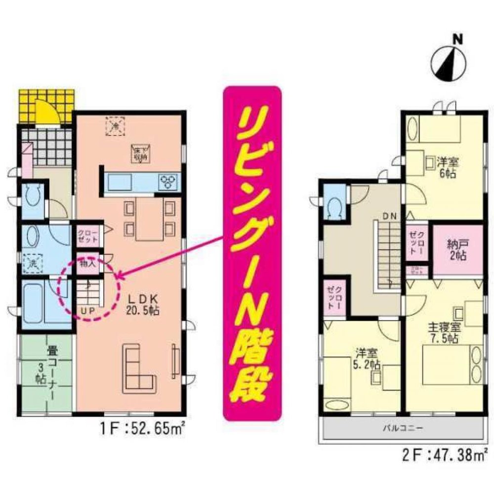 3 bedrooms House in Fukuoka, Japan No. 2846