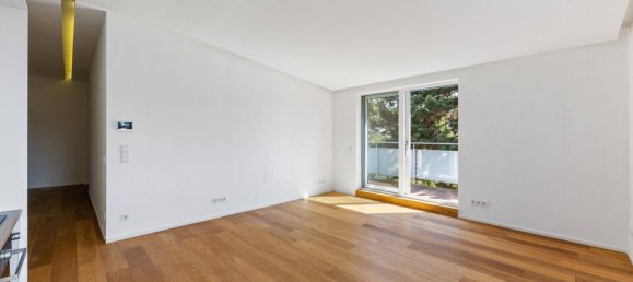 2غرفة شقة في Dobling, Austria رقم 232407 2