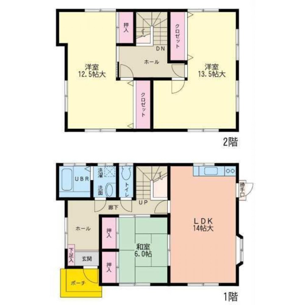 3 Schlafzimmer Haus in Kagoshima, Japan, Nr. 3524