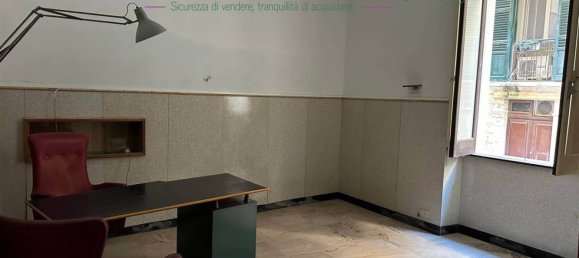 1 غرف نوم شقة في Mazara del Vallo, Italy رقم 166471 3