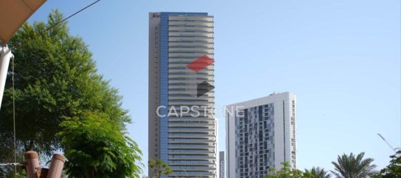 2 bedrooms Apartment in Al Reem Island, UAE No. 22212 2