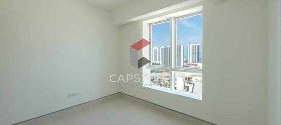 2 bedrooms Apartment in Al Reem Island, UAE No. 22212 14
