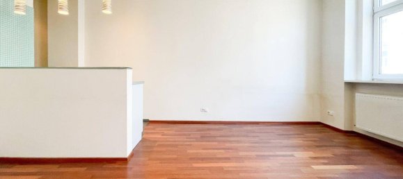 Квартира с 2 комнатами в Маргаретен, Австрия № 247272 3