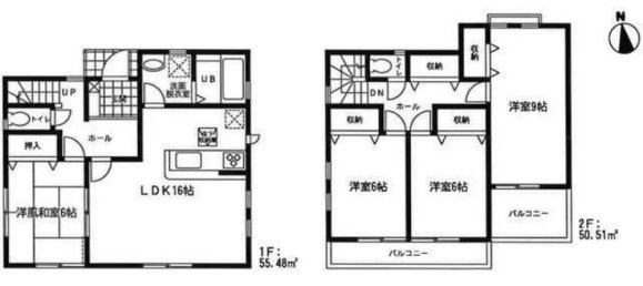 Дом с 4 спальнями в Тотиги, Япония № 4927 2