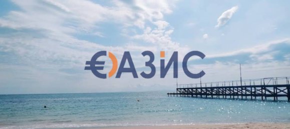 1 bedroom Apartment in Ravda, Bulgaria No. 255 22